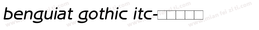 benguiat gothic itc字体转换